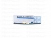 RONAXAN 250mg